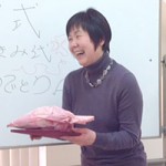 監事　野口 きみ代